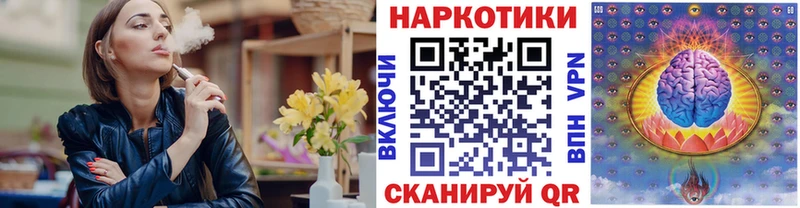 Какие есть наркотики Кремёнки Марихуана Кокаин Alpha PVP Меф Метамфетамин ГАШИШ АМФЕТАМИН