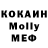 Метадон VHQ Dimon Halilov