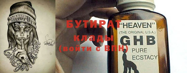 скорость Аркадак