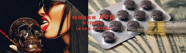 скорость Аркадак