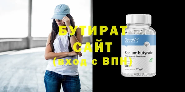 скорость Аркадак