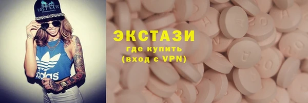 скорость Аркадак