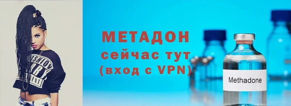 скорость Аркадак