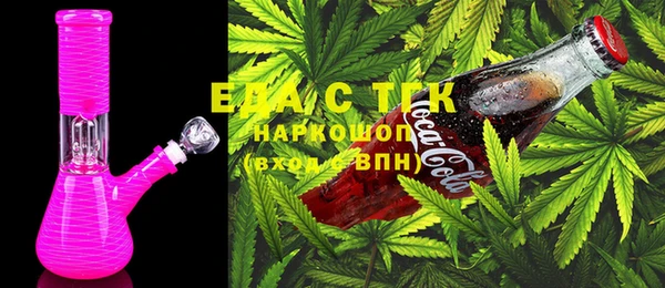 прущая мука Арсеньев