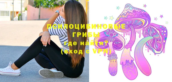 скорость Аркадак