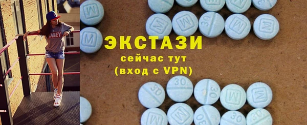 прущая мука Арсеньев