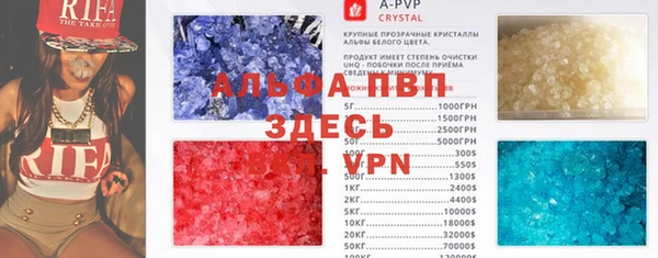 скорость Аркадак