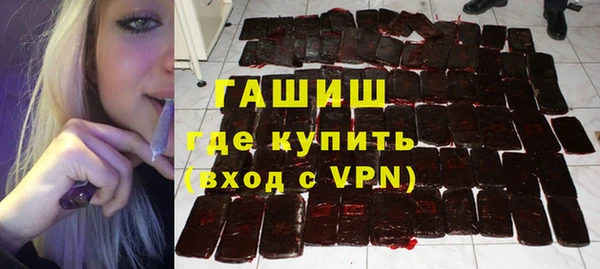 скорость Аркадак