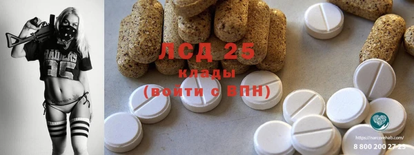 скорость Аркадак