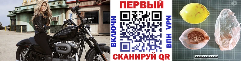 Первитин пудра Кремёнки