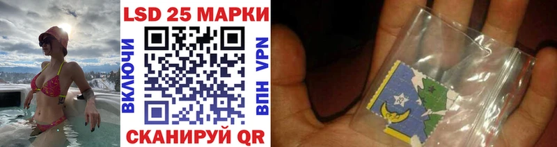 Марки NBOMe 1500мкг  даркнет сайт  Кремёнки 