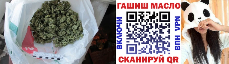 наркотики  Кремёнки  МЕГА рабочий сайт  ТГК гашишное масло 